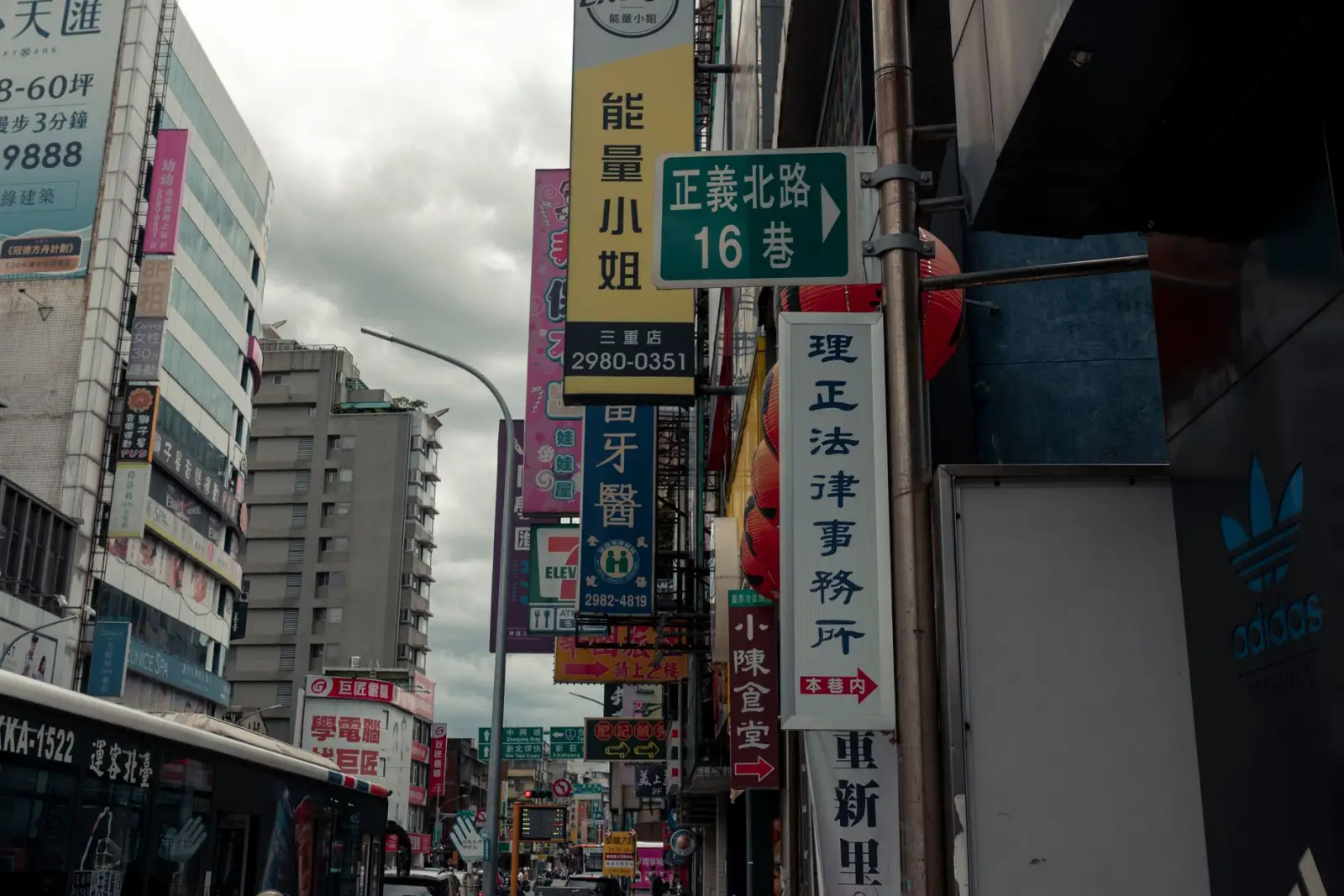 海南自贸港建设提速下的广告标识行业新机遇与合规要点正文配图 1