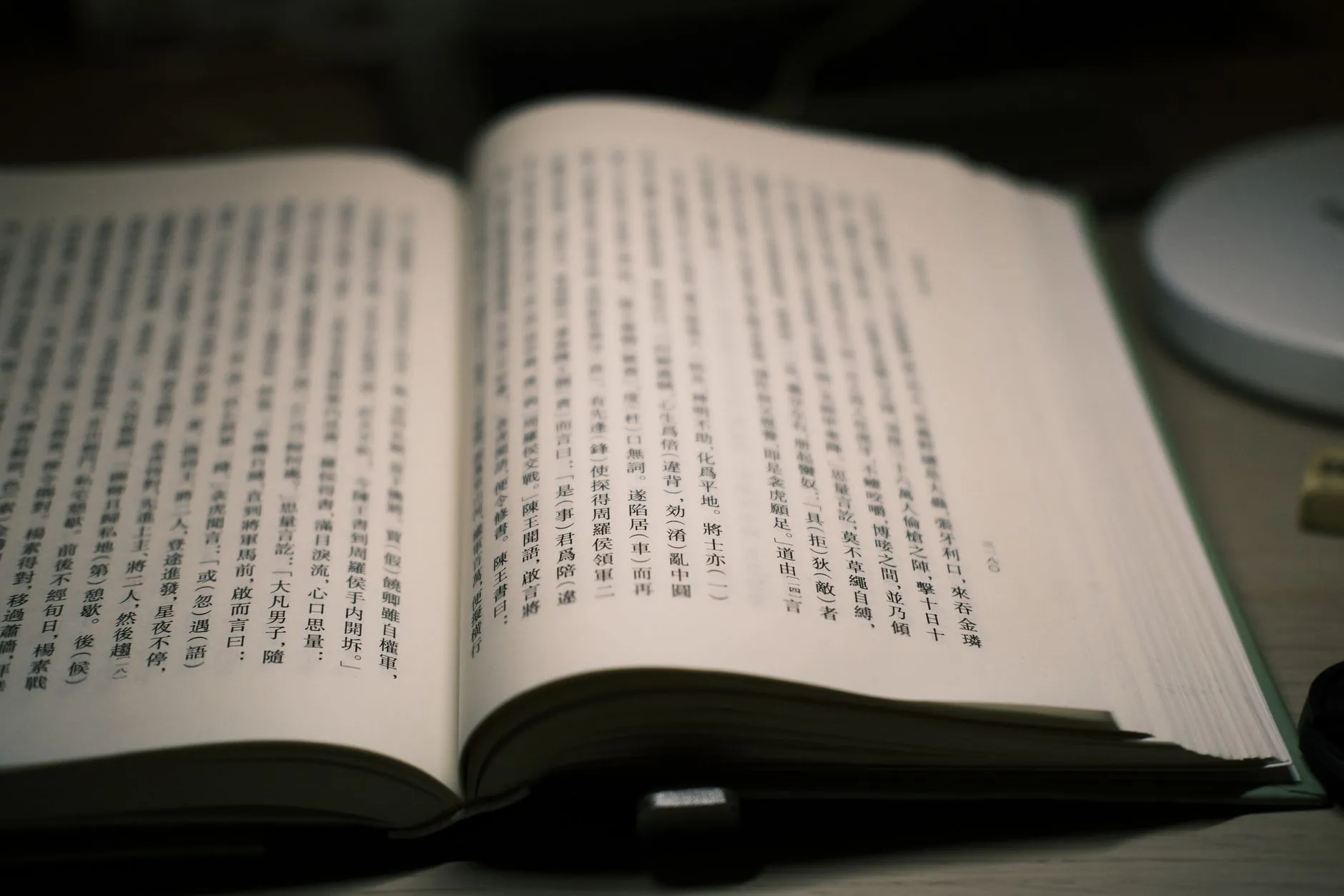 广告服务行业数字化转型趋势下，品牌VI设计与物料制作的新要求
