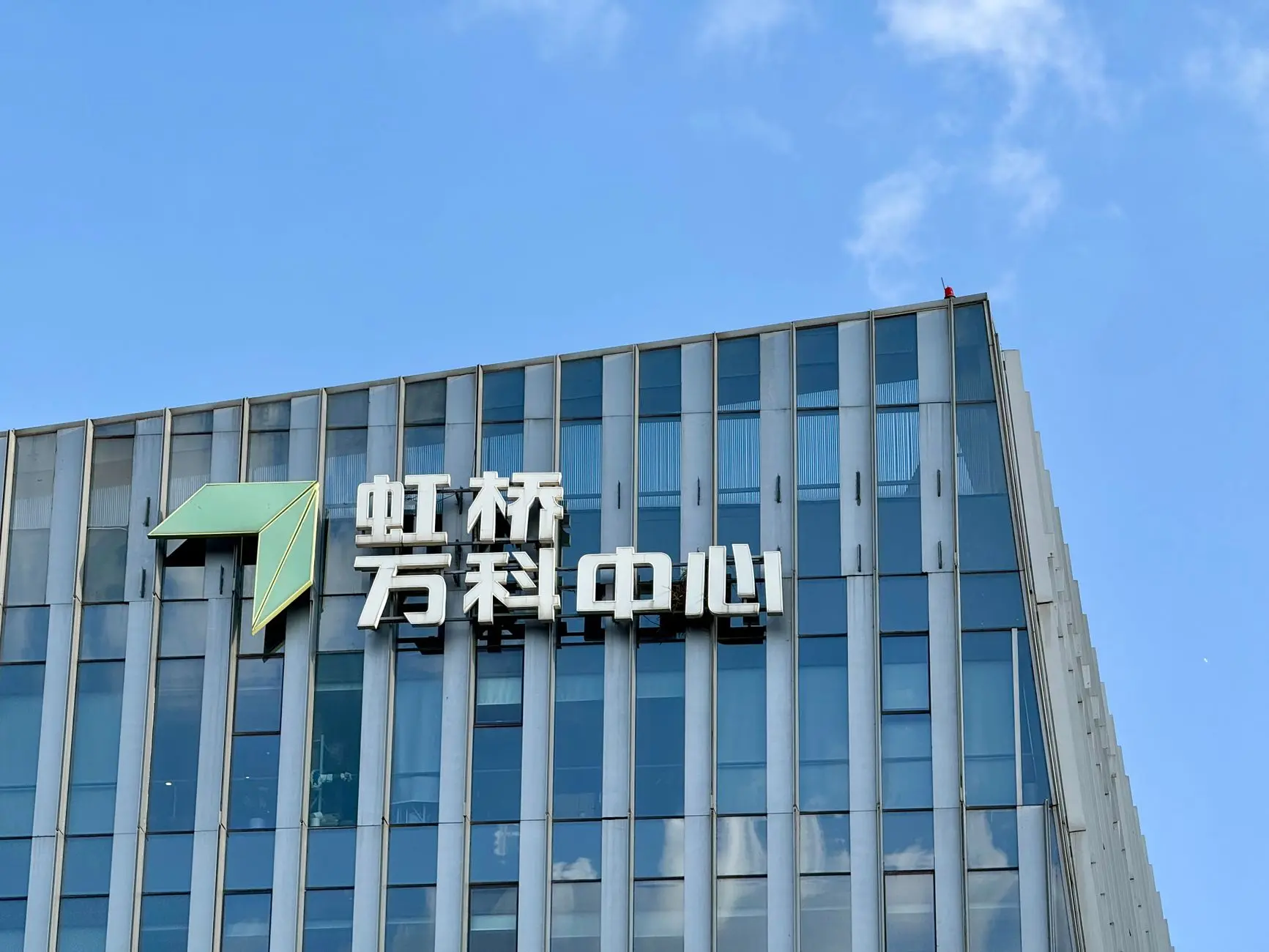 海南自贸港建设提速，本地企业品牌视觉升级需求增长正文配图 1